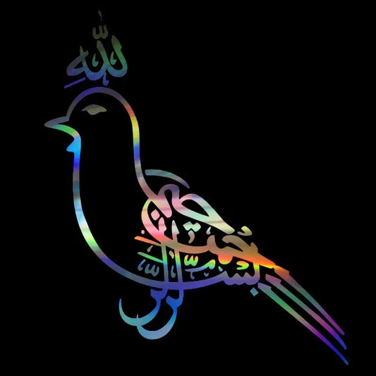 1PC Islamic Quotes Muslim Arabic Bird Vinyl Art Sticker Waterproof Decal for Car Bumper Door Body Window Decor