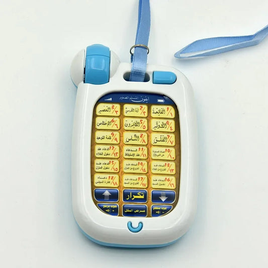 18 Arabic Verses Holy Quran Mobile Phone Multifunction Learning Machine with Light ,Muslim Islamic Educational Toys for Kids